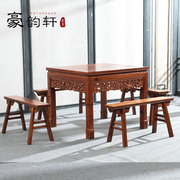 红木家具红木餐桌 刺猬紫檀八仙桌 实木中式餐桌正方形四方桌组合