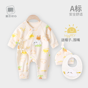 婴幼儿连体衣服秋冬季德绒双面发热长袖新生宝宝睡衣爬服可爱秋装