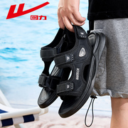 回力凉鞋男款2024夏季运动沙滩鞋防滑拖鞋软底休闲男鞋子外穿