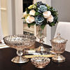 奢华欧式现代玻璃，果盘客厅创意茶几水晶玻璃，水果盘花瓶套装摆设