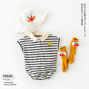 韩风婴童夏装0-2岁男女宝宝可爱条纹笑脸哈衣短袖包屁衣夏季