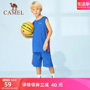 骆驼儿童篮球服男套装，大童透气速干运动背心，青少年训练服小孩球衣