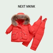 英国NEXT MKNK宝宝羽绒服套装1-3岁婴幼儿冬季加厚外套背带裤