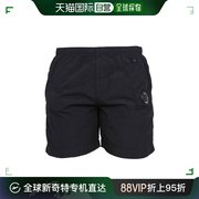 香港直邮潮奢 C.P. Company 男士松紧腰短裤