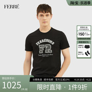 Ferre费雷男装潮流字母T恤男2023夏季男士轻奢刺绣图案短袖