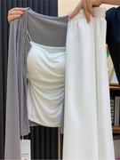 白月光(白月光)纯欲气质套装，女秋吊带百搭打底灰色开衫高腰半身裙三件套裙