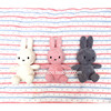 荷兰米米菲兔毛绒玩具灯芯绒床上公仔兔兔玩偶可爱少女心兔年