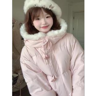粉色皮草毛领连帽羽绒棉服外套女2025新款冬季面包服加厚棉衣棉袄