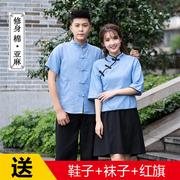 元旦节民国学生装女五四青年装民，国风女中山男班服舞台表演合唱服