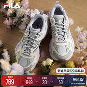 FILA 斐乐女鞋老爹鞋FERN运动鞋2024春蕨草鞋厚底休闲鞋