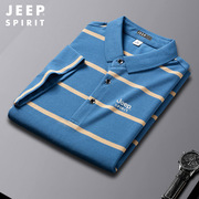 jeepspirit衬衫领polo衫条纹，带领丅桖上衣，短袖t恤男士7218