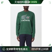 香港直邮lacoste法国鳄鱼男士men运动衫，sh1281