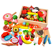 卉玥切切乐玩具切水果木质蔬菜，儿童厨房仿真磁铁木制过家家玩具60