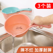 家用厨房水瓢加厚塑料水勺洗澡舀水勺漂流舀子，水瓢儿童洗头水勺子