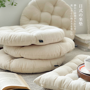 日式简约纯色椅子垫侘寂风棉麻坐垫椅垫，餐厅板凳垫家用飘窗蒲团垫