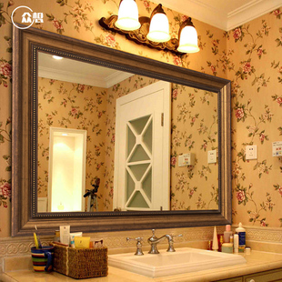 众想欧式卫浴镜壁挂卫生间镜子，复古美式浴室镜洗手间洗漱台化妆镜