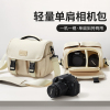 相机包单反背包适用佳能r50富士xs20索尼zve10拍立得mini99微单r10尼康z30镜头收纳包xt50便携a7c2斜跨包2025