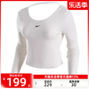 nike耐克春季女子运动休闲针织，短款打底长袖，t恤锐力fn3662-133