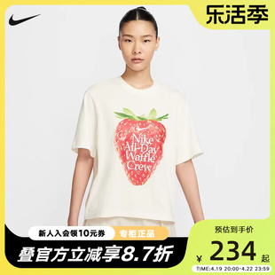 耐克女T恤夏运动休闲草莓印花圆领纯棉短袖针织衫HQ1197-133
