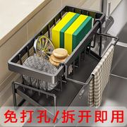 L家用台面水龙头抹布架水池洗碗厨房置物架水槽用品碗柜收纳盒