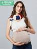 十月妈咪怀孕期银，纤维孕妇防辐射服肚围四季防辐射孕妇装肚兜针织