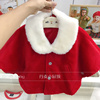 韩国中小童装 20秋冬女童宝宝洋气红色灯芯绒毛领斗篷外套N4