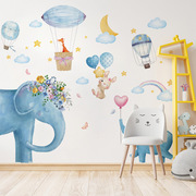 墙纸自粘卧室床头温馨卡通墙贴画，儿童房间布置墙面装饰贴纸墙壁纸