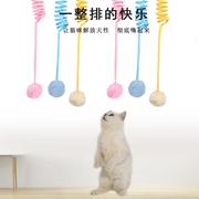 生产毛绒弹簧玩具可悬挂拉伸兔毛球猫咪，自嗨玩具铃铛逗猫棒
