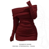 大码胖mm红色战衣一字肩针织，打底连衣裙女秋冬季性感修身包臀短裙