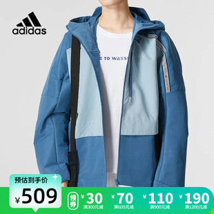 adidas阿迪达斯外套男秋冬训练运动服连帽梭织防风夹克hm5166