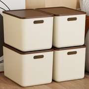 杂物收纳箱家用衣柜书本，零食整理盒储物盒多功能，塑料整理箱子