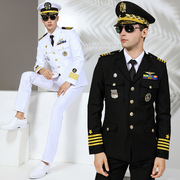 海员制服演出服船长制服男春秋，西服套装礼，宾服物业保安工作服套装