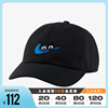 nike耐克男女大童帽子2024运动帽休闲棒球帽鸭舌帽fz0831-010
