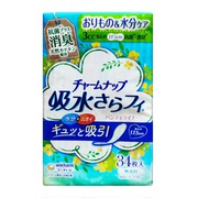 日本尤妮佳产妇用卫生巾护垫消臭漏尿产后卧床175mm超吸收尿片