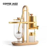 COFFEE JAZZ 皇家比利时虹吸壶咖啡机家用酒精炉煮蒸馏意式咖啡壶