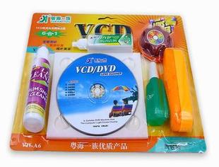 VCD DVD碟机清洗光碟/车载汽车音响导航清洁光盘液清洁剂