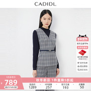 CADIDL卡迪黛尔时尚格子雪纺衬衫女2023冬装通勤拼接长袖上衣