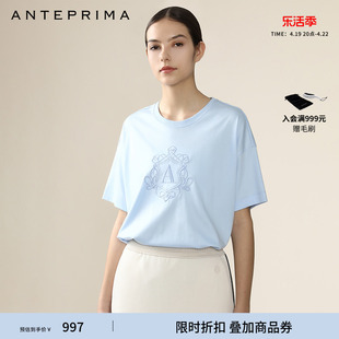 ANTEPRIMA/安蒂佩玛DAMASCO SHIRT系列纯棉短袖宽松T桖衫刺绣