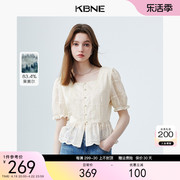 KBNE衬衫女法式上衣蕾丝衬衣2024年夏装气质独特漂亮小衫