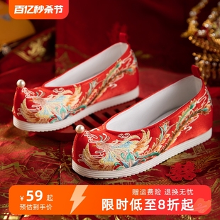 古风婚鞋低跟翘头浅口中式结婚新娘绣花鞋内增配古装红色汉服鞋子