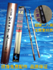 日本进口黑虎高碳鱼竿3.6-7.2米超轻超硬三定位短节，手竿溪流28调