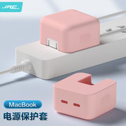 适用苹果macbook充电器保护套air充电头13.6寸35w电源适配器保护壳，a2579笔记本2676m2电脑13防摔硅胶软套