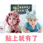 宝宝海报照片女宝宝画报漂亮可爱婴儿画像孕妇萌娃娃胎教年画墙贴
