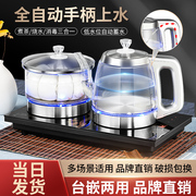 全自动上水电热烧水壶嵌入智能手柄加水式底部抽水玻璃煮茶台一体