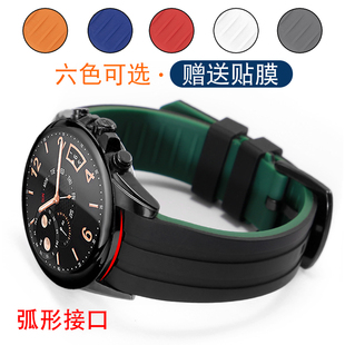 弧口橡胶手表带代用华为watch4gt，23pro，活力弧形硅胶表带22mm