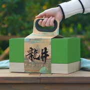 西湖明前龙井礼盒空盒，半斤装狮峰龙井，方包手提盒茶叶包装盒空礼盒