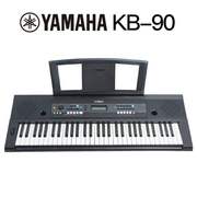 八层新专业雅马哈yamaha电子琴KB90考级电子琴二手61键成人教学琴