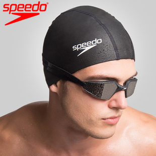 Speedo泳帽 男女通用成人pu涂层长发防水护耳不勒头时尚游泳帽