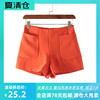 日系列夏季品牌，女装库存折扣，桔红色时尚口袋短裤y4083a