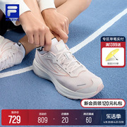 FILA 斐乐女鞋路跑鞋2024夏柔云鞋透气柔软跑步鞋运动鞋